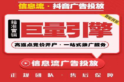 sem运营公司：效果为王的策略