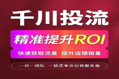 短视频信息流广告的创意策略：从案例看趋势
